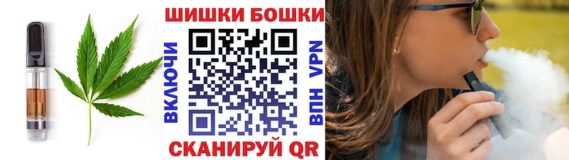 гидра маркетплейс  Зеленодольск  Еда ТГК марихуана 