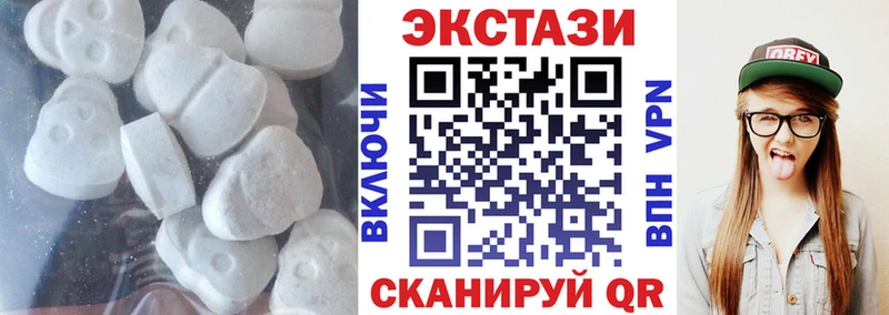 kraken ONION  Зеленодольск  darknet какой сайт  наркотики  ЭКСТАЗИ круглые 