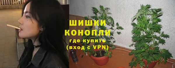 метамфетамин Аркадак