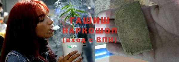 apvp Покров