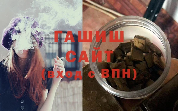 2c-b Покровск