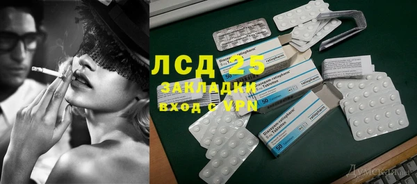 apvp Покров
